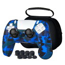 JYXETOV PS5 コントローラー カバー + 収納バッグ(27オプション)、無料の8ボタンキャップ、シリコーン保護、オリジナルの充電器で充電できます、滑り...
