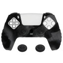 eXtremeRate PlayVital ps5対応用保護カバー、ps5コントローラーに適用するカバー、スティックキャップ付き