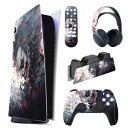 PlayVital ps5コンソールデジタルエディションに対応用カスタムステッカー、ps5コントローラー&充電ステーション&ヘッドセット&メディアリモート用ps...