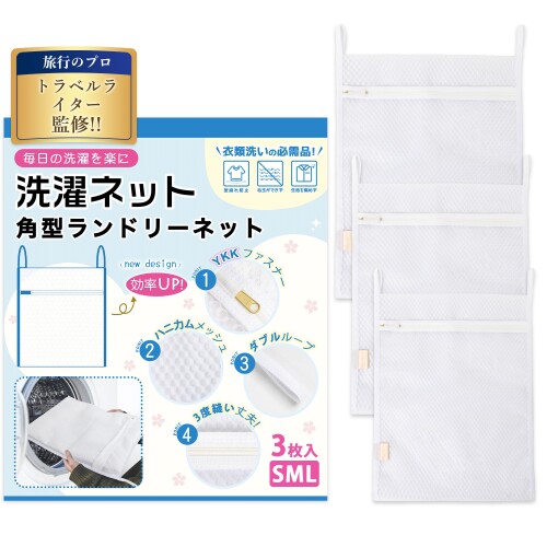 ͥå ѷ å ɥ꡼ͥå ͥå  3  ̵ָ ɥ༰ 絡б ͥå ͥåȥХå ɥ꡼  ͥå Х...