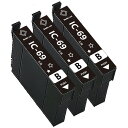 エプソン用IC69 ICBK69 ブラック 4本セット互換インクカートリッジ 残量表示付き (最新型ICチップ付き) 対応機種:PX-045A、PX-046A、PX-047A、PX-105、 PX-405A、PX-435A、PX-436A、PX-437A、PX-505F、PX-535F