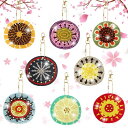 LUCKYBEE ダイアモンドアート セット キーホルダー キットDIY両面全貼り付け ダイヤモンドペインティングキーホルダー ビーズアート手芸キット diam...