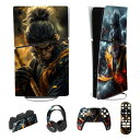 PlayVital 新モデルps5 Slim本体デジタルバージョンに対応用スキンシールステッカー、ps5ヘッドセット&充電ステーション&リモコンに対応用スキンシ...