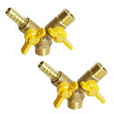 Aopin3ウェイボールバルブ真鍮G 1/2" おねじ x G 1/2" おねじ x 11mm / 9/20 ホースバーブバルブ水、油、ガスの液体を遮断、ビニールハンドル付き、に適しPEX、銅、HDPE2 個
