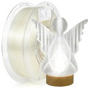 iSANMATE 透明高速 PLA+ フィラメント1.75mm、3Dプリンター用透明フィラメント、PLA 1kg プール、寸法精度+/-0.03mm, 印刷速度...