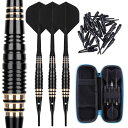 Cyeelife プロソフトチップダーツセット18 g, 追加のダーツチップとギフト収納ボックスが30個付いています,ダーツプラスティックチップ