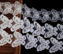 Hymyily 3m(3種類)真珠で飾られた蝶模様刺繍入りレース生地装飾 DIY・裁縫・ギフト包装・カーテン装飾・お人形の衣裳作り・ヘアクリップ作りなどに最適 ...