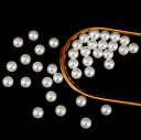 パーツ ピアス パール ビーズ 手芸 穴付き 8mm 約300個 真珠 丸玉 樹脂パール DIY ネックレス 髪飾り ブレスレット イヤリング ハンドメイド ア...