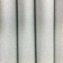 グリッターペーパー/厚紙タイプ (シルバー/銀色) (接着剤なし) ラメで キラキラ輝く DIY手芸用 A4サイズ 10枚セット