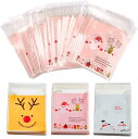 CINECE クリスマス ギフトバッグ 3種類セット(3x100pcs) 自粘着バッグ 透明収納袋 密閉袋 宝石 包装 DIY 収納 手作り デコレーション