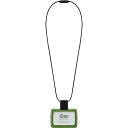 コクヨ IDカードホルダー IDeo 緑 NM-R390G