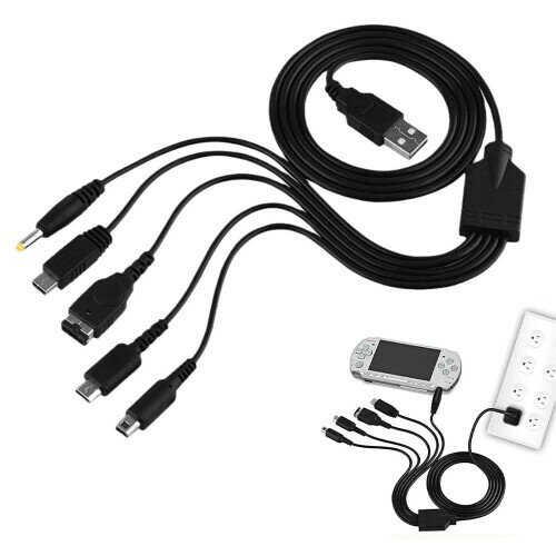 5 in 1 USB 充電ケーブル マルチゲームUSB充電ケーブル USBケーブル 充電器 高耐久 断線防止 急速充電 ブラック ニンテンドー 3DS/NDSL/SP/WIIU/PSPに対応 Nintendo SP 2DS, DSi(XL/LL),3DS(XL/LL) 1.2m