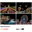 LIANHATA スクラッチアート 4枚入 スクラッチ極細ペン付き 21*29cm A4サイズ スクラッチペーパー レインボー絵 夜景 花火 観覧車 花畑 彫刻アート DIY 削るだけで美しいアート 部屋飾り (ヨー