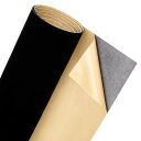 BENECREAT 4m巻 貼りビロード生地 黒 ベルベット生地 幅25cm 厚さ0.08cm ポリエステル ベロア 貼りシート付 工芸品作り ジュエリーボック...