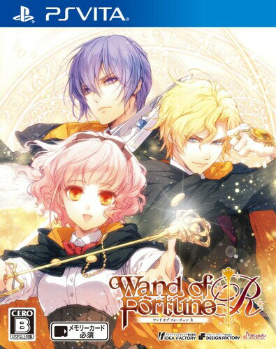 ワンド オブ フォーチュン R - PS Vita ワンド オブ フォーチュン R - PS Vita