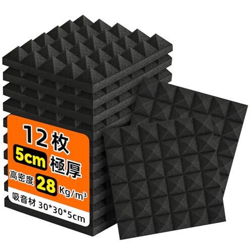 吸音材 高密度28kg/m? 防音材 5cm極厚 防音シート 30x30x5cm 難燃性 無臭 高反発 遮音材 部屋用ウレタンフォーム 吸音 スポンジ 吸音対策 楽器 寝室 消音 騒音 防音 室内装飾 両面テープ＆取扱