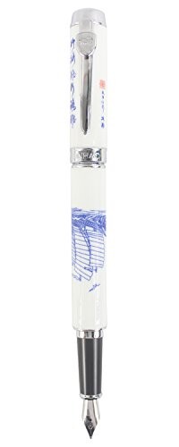 Sipliv stylo porcelaine bleue et blanche fontaine, un clip d'argent, plume moyenne, voilier