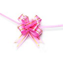 リボン 蝶結び BEADY 手芸 20個セット ラッピング用 プレゼント用 ライン入り 特大サイズ ピンク