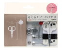 Tulip(チューリップ) らくらくソーイングセット もみじ(SS-001)