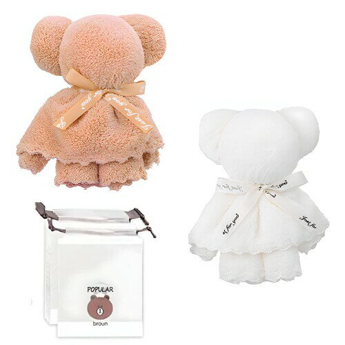 Coollooda プチギフト 2個セット タオルベア ハンカチ タオルハンカチ くまさんタオル プレゼントプチギフト ハンドタオル ラッピング付 かわいい 実用性 退職 結婚式 退院 誕生日 挨拶 内