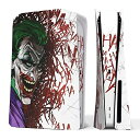 eXtremeRate eXcover Clown Hahaha Top Bottom Cover Compatible with ps5 Console Disc Edition, Replacement Faceplate Backplate Shell Skin Compatible with ps5 Console Disc Version - Console NOT Included(2)