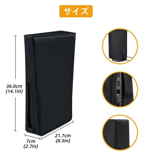 【中古】PS5ソフト ケムコRPGセレクション Vol.3