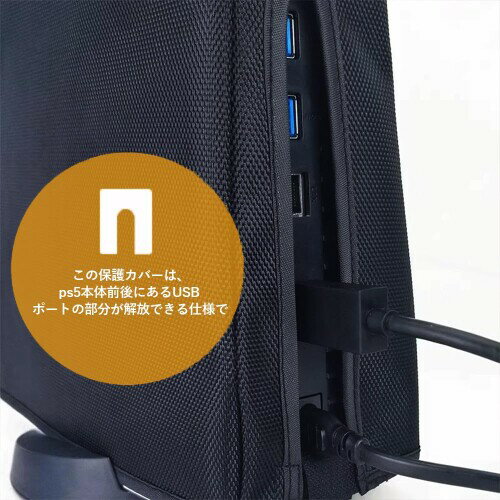 【中古】PS5ソフト ケムコRPGセレクション Vol.3