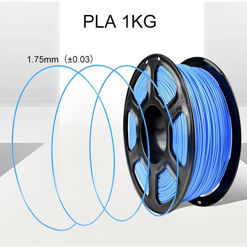 Dejeen 1.75mm (ゴールデンカラー) PLA 3Dプリンターフィラメント、1 KGスプール、...