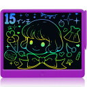 TUGAU 電子メモパッド 15インチ お絵描きボード 大画面デジタルメモ 高輝度 ロック機能搭載 書いて消せるボード お絵かきボード ペン収納 筆談ボード 電...