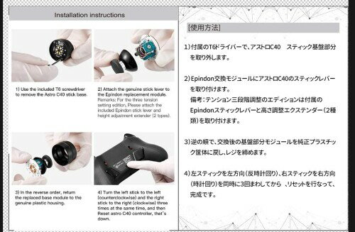 【中古】PS4 PSYCHO−PASS　サイコパス　選択なき幸福