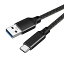 USB-C &USB-A 3.1(Gen2) ֥ 0.3m PopolierUSB3.1 Gen2 ֥ USB-A to USB-C ֥ ѵץʥiPhone15꡼/Galaxy/iPad Pro/iPad air/Sony Xperia/Yoga/SSD¾AndroidǥХб