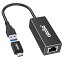 atolla USB3.0 LANץ Switch ͭLANץ USB to RJ45 (10/100/1000MbpsĶ®/ӥå ͥå̿) USB3.0 Type C LANѴץ ̳ Nintendo Switch/Windows/Mac OS/Linus/iPad/iPad Pro