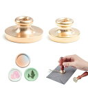シーリングスタンプ ワックスシール 無地 丸形 2個セット 22mm/28mm シーリングスタンプ 取り外し可能 蝋封 印鑑 誕生日 結婚式 手紙 プレゼント ...