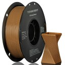 フィラメント PETG 1.75mm,300mm/s 高速 PETG 3Dプリンター用フィラメント 1.75mm 1Kg コーヒー, Bambu Lab FDM...