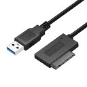 5Gbps超高速USB 3.0からMicro SATA 7 + 9Pin 1.8 