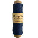 Hemp twine 麻紐 62m巻 2020シリーズ (0.5mm 25g ネイビー)