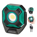 CARELITE 作業灯 LED作業灯 投光器 充電可能 台座付き 360°回転 照明 範囲広い 頑丈 高輝度 700ルーメン マグネット ライト 防水 ミニ オムニライト 作業灯 コンパクト 便利 機械検査 車修理
