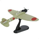 NUOTIE 1/72 日本 99 船 ブラスト ダイブ 爆撃機 モデル 第二次世界大戦 レトロ 戦闘機 金属 ダイキャスト 航空機モデル 大人用 軍事愛好家 ...