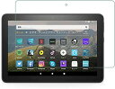 p Fire HD 8 2020/Fire HD 8 Plus 2020 KXtB tB tیtB(Fire HD 8 Plus 2020)