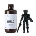 RESIONE 3Dプリンターレジン TOUGH74 長期グリップ力 耐摩耗靭性のタフレジン 光硬化可能樹脂 405nm LCD DLP MSLA 光造形3Dプ...