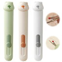 EsiFare 3色セット 2 in 1針糸通し器 糸通し器 家庭用簡易針糸通し器 保護ケース付き 使いやすい 人間工学に基づいた 耐摩耗 耐久性 裁縫工芸品 ...