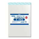 シモジマ ヘイコー 透明 OPP袋 クリスタルパック テープ付 厚口 A5 100枚 04T-A5 厚0.04×幅160×高225+テープ部分40mm