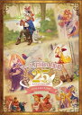 マール王国の人形姫 25th ANNIVERSARY COLLECTION3枚組オリジナルサウンドトラック & A4サイズビジュアルアートブック & A4サイズ...