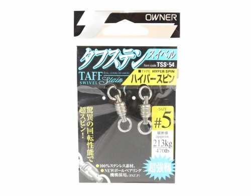 ꥢŷԾŹ㤨OWNER(ʡ ٥ TSS-54 ϥѡԥ #5 470lb/213kg 2 72754פβǤʤ1,490ߤˤʤޤ