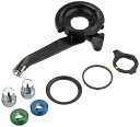 シマノ(SHIMANO) SM-S700 内装11S用 コモノセット ISMS7000001