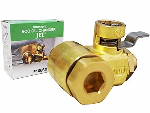 麓技研 (Fumoto Giken) エコオイルチェンジャー ジェット M12-P1.25 F103SX