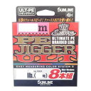 サンライン(SUNLINE) PEライン ソルティメイト ジガー ULT 8本組 300m 1.5号 25lb