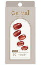 ジェルミーペタリー 2025年春定番カラー 19ダムールレッド Gel me 1 ジェルネイル ネイルシール セルフネイル