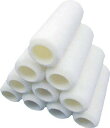 TRUSCO(トラスコ) まとめ買い レギュラーローラー万能用9インチ毛丈13MM 50本入 TPR-13L-9-50