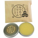 尾山製材株式会社 革用みつろうクリーム40g
